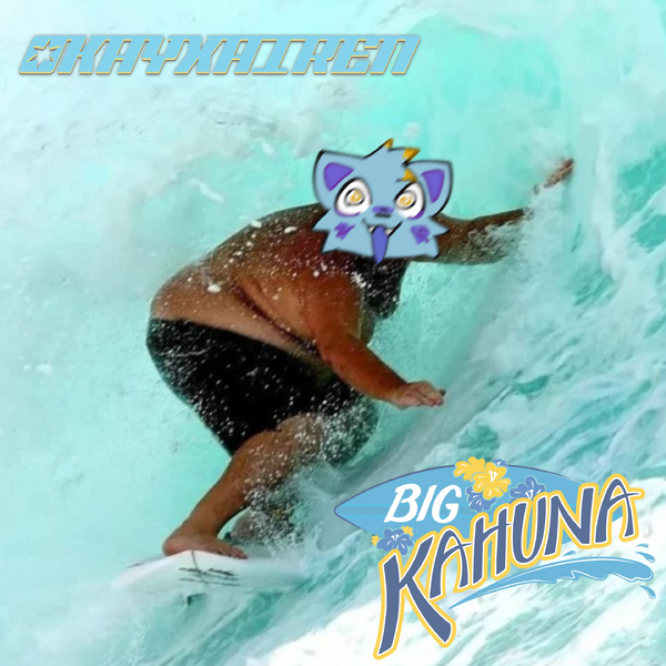 File:The Big Kahuna (2019).png